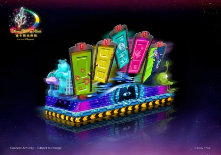 DPTN_2_Monster_Inc_Unit_0_Original