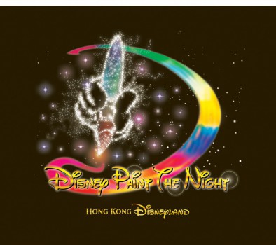 Disney_Paint_The_Night_0_Original
