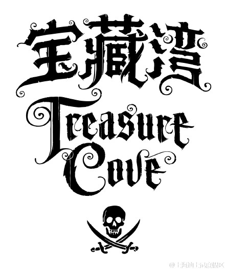 005FWG36gw1eu37ix4wivj313r1bjdnc