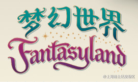 005FWG36gw1eu37izdxibj307j04it9c