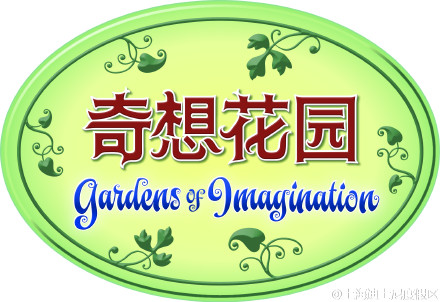 005FWG36gw1eu37j31q59j315y0stgyp