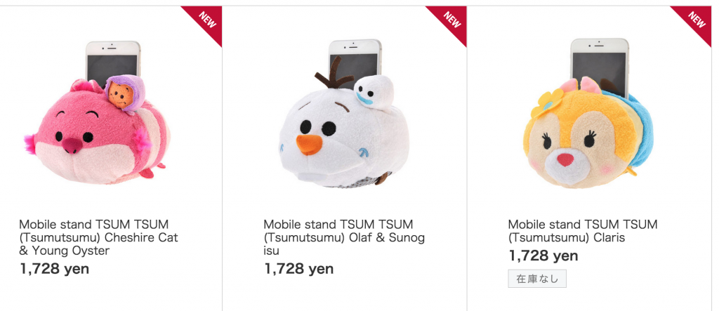 Screen Shot 2015-10-14 at 8.41.44 PM