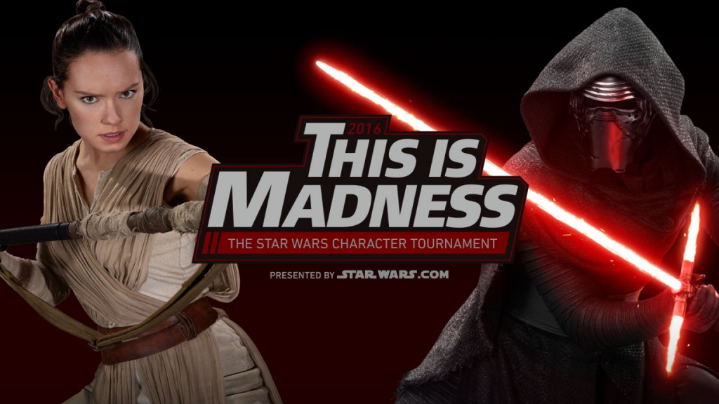 Announce-tall-header-1536x864-508880852768