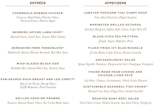 dtnemail-Tiffins_Entrees_Aps-a85d8