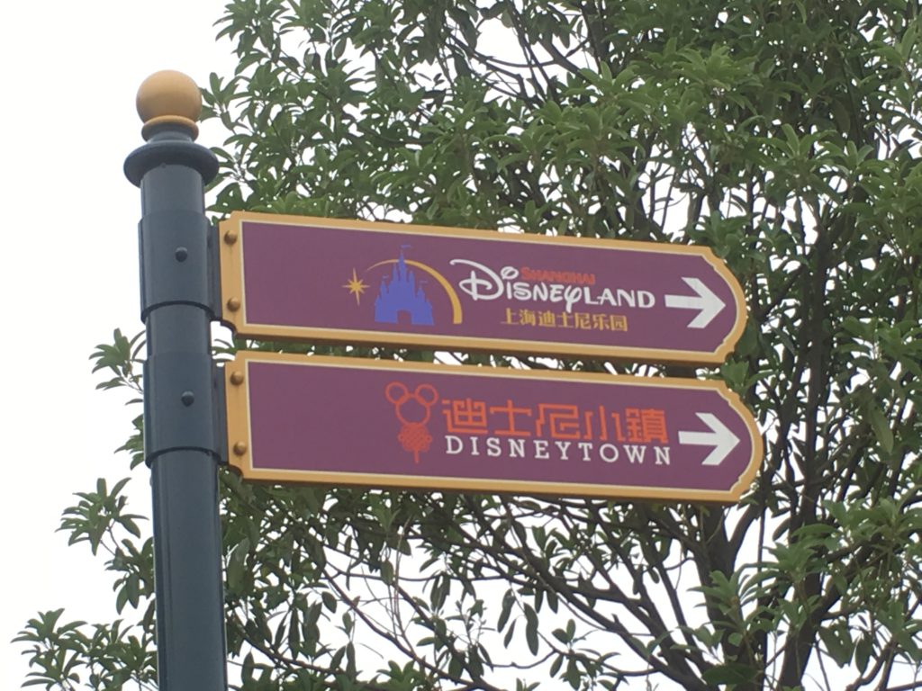 Photo Jun 14, 23 59 43