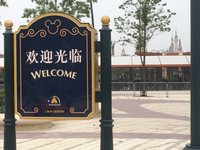 photo-jun-15-00-06-55-696x522