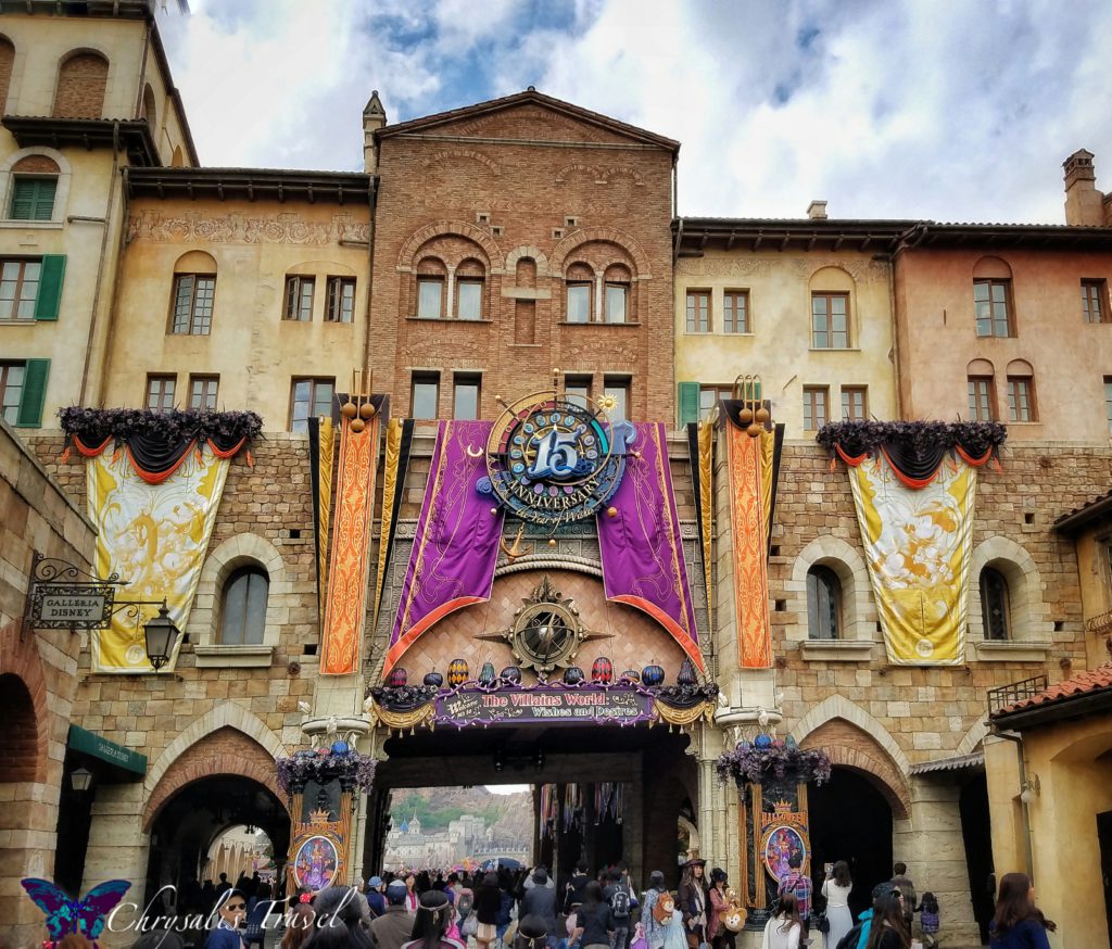 3-tokyo-disneysea-entry