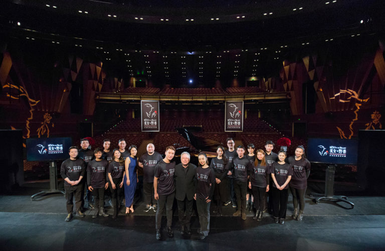 Beauty and the Beast