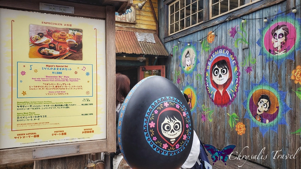 Tokyo Disneyland 35th anniversary