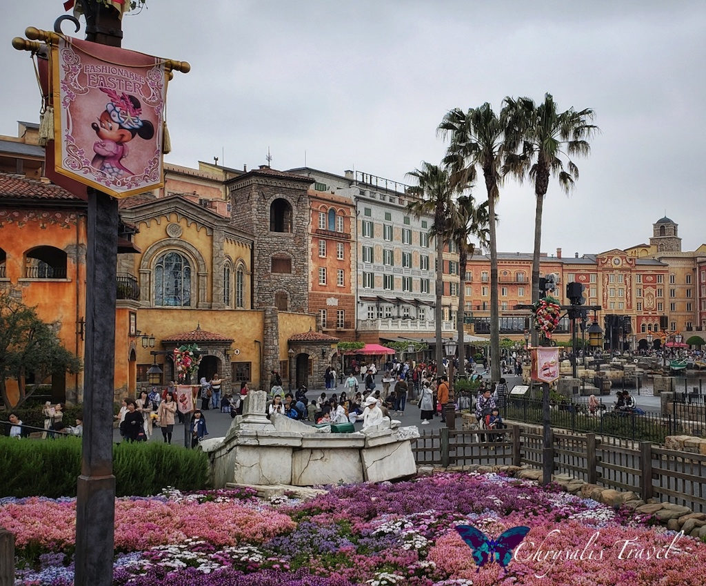 Tokyo Disneyland 35th anniversary