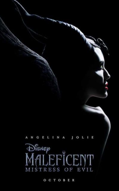 Maleficent Evil Laugh Disney Movies Old Copy LaughingPlace com