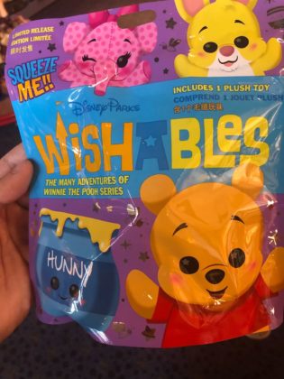 pooh wishables