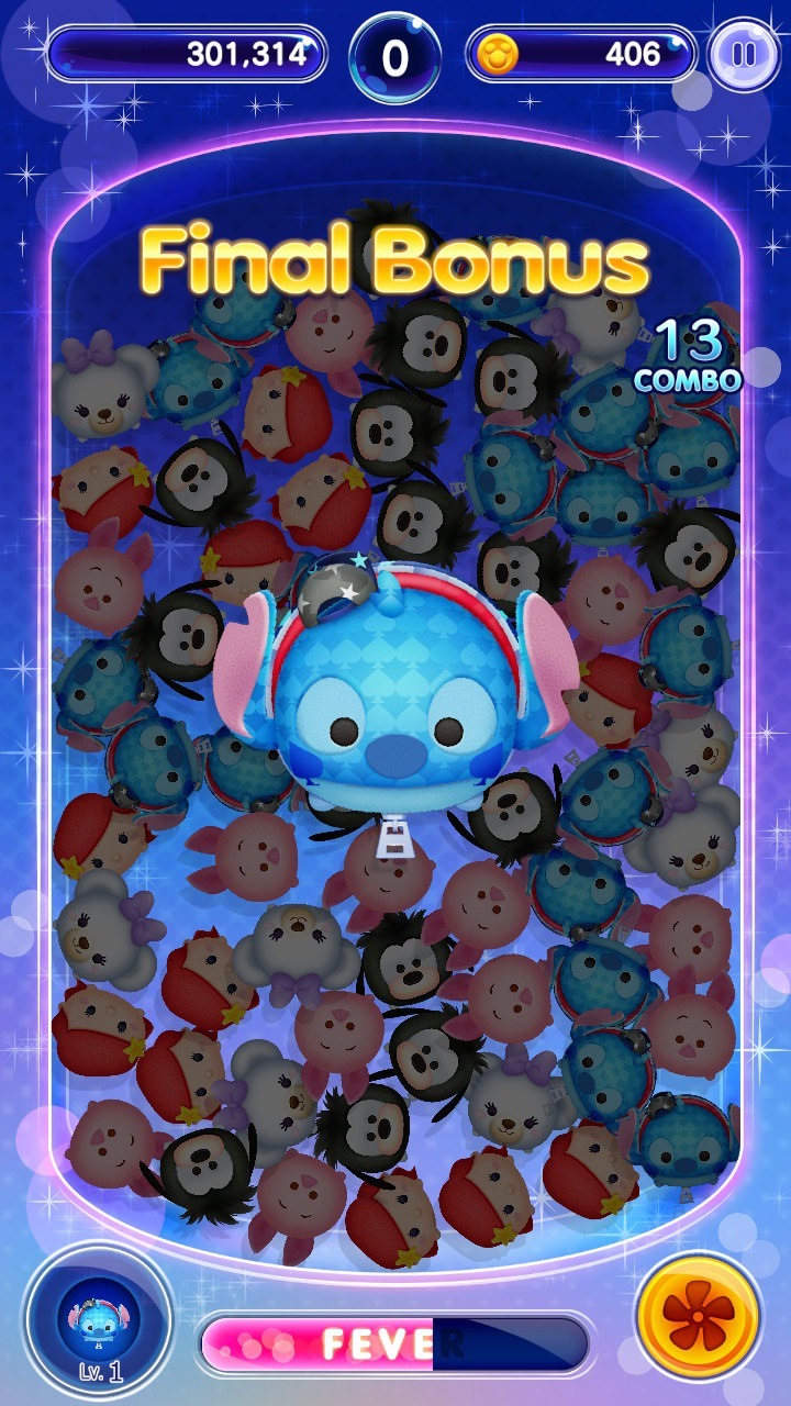 tsum tsum puzzle 2 in 1