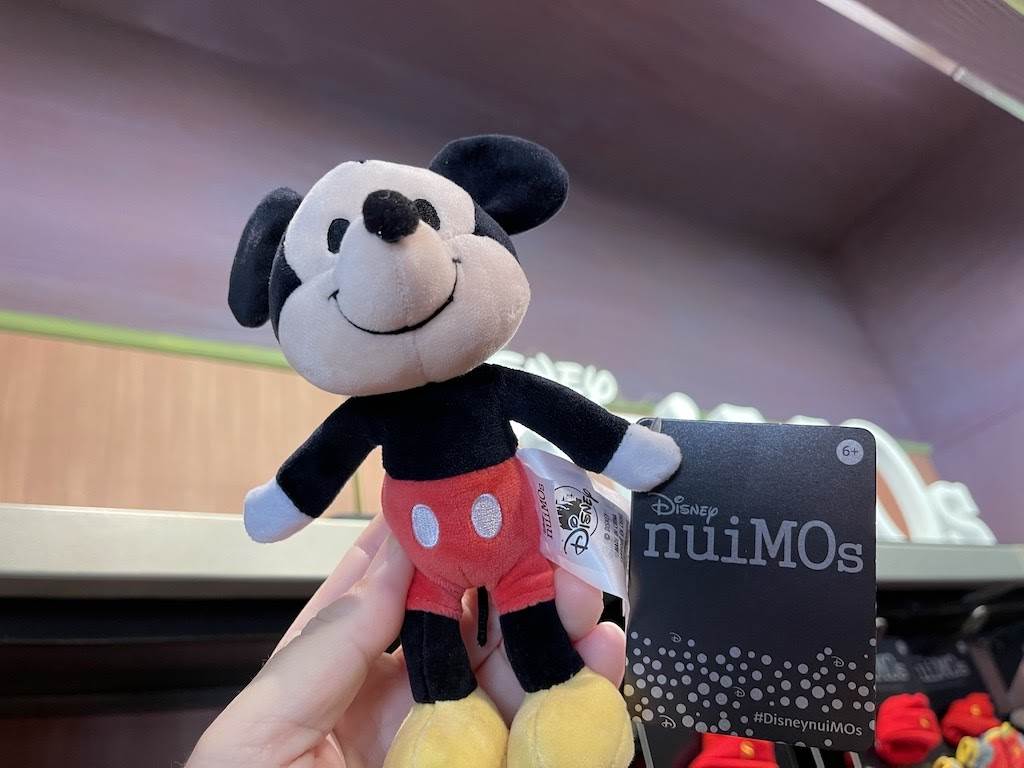 Disney nuiMOs Spotted at Disney's Animal Kingdom