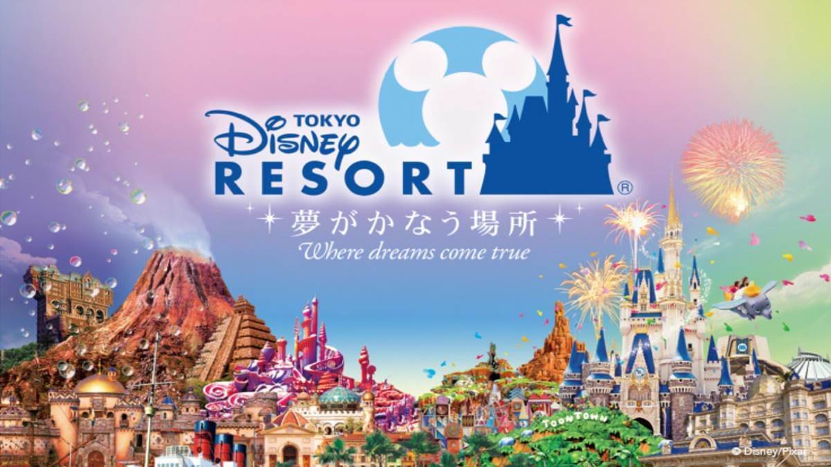 Tokyo Disney Resort Ticket Price Updates Starting October 1 