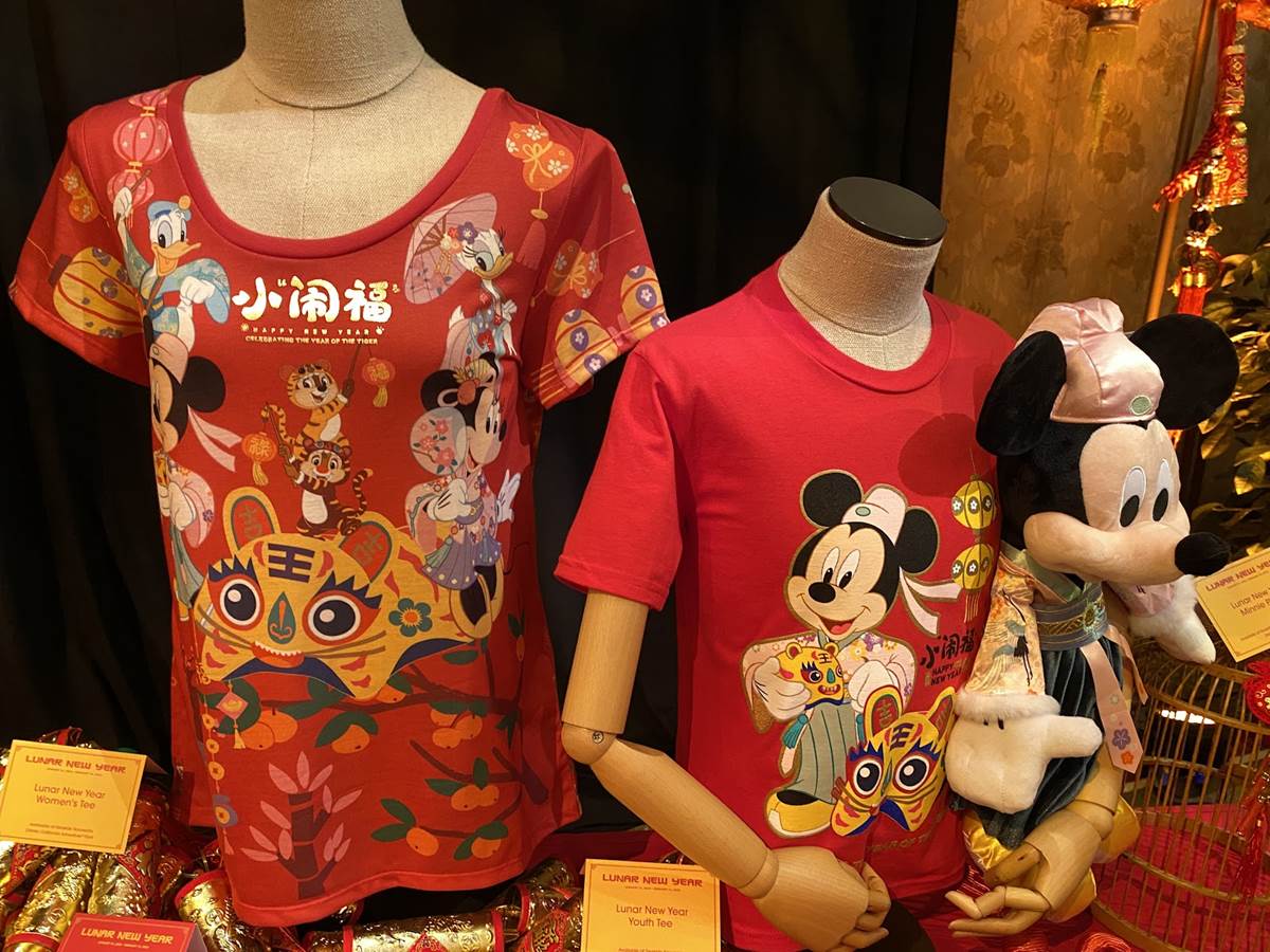 Lunar New Year Merchandise at Disneyland Resort - Disney Dooney and Bourke  Guide