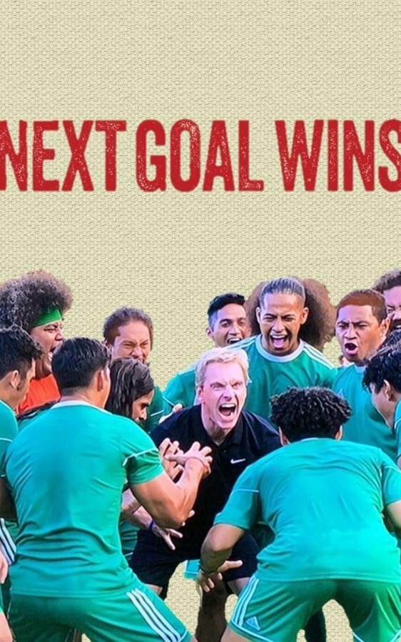 Next Goal Wins - Guide - LaughingPlace.com